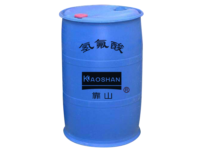 氢氟酸