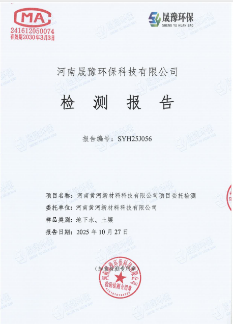 24ed28ea-508e-4e67-8bf4-43a50bd240f8